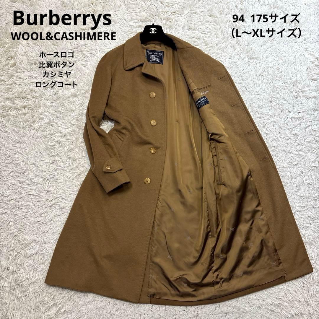 大人気☆【バーバリーズ】ウール&カシミヤ　キャメル　ホースロゴ　175 L〜XL