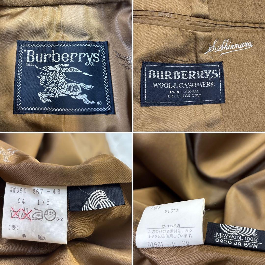 大人気☆【バーバリーズ】ウール&カシミヤ　キャメル　ホースロゴ　175 L〜XL