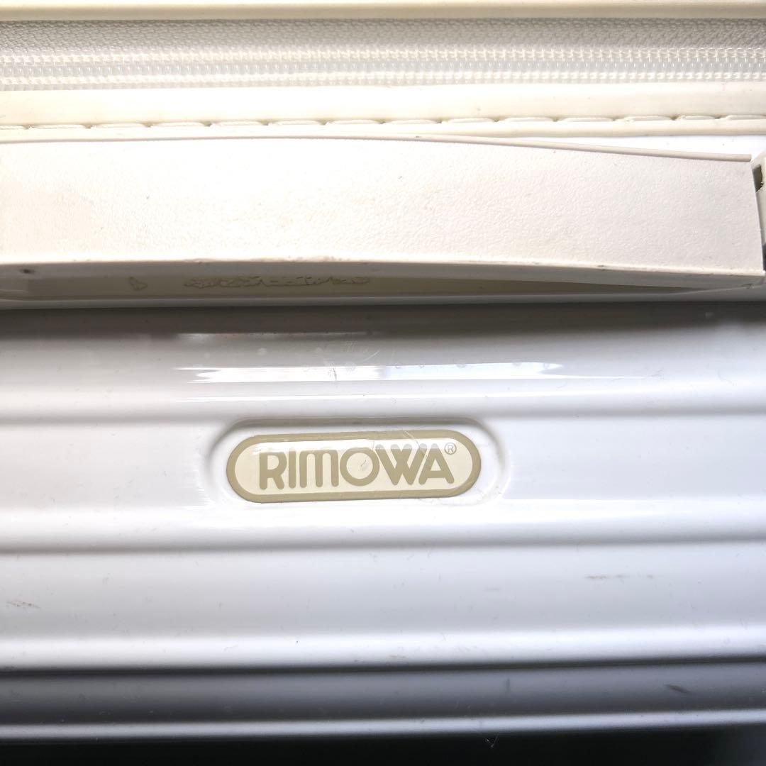 RIMOWA ユナイテッドアローズ キャリーケース 別注 35L 機内持ち込み可
