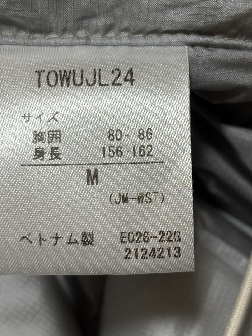 Marmotマーモット● バーナビー ●カラーレス ダウンジャケット ●サイズM