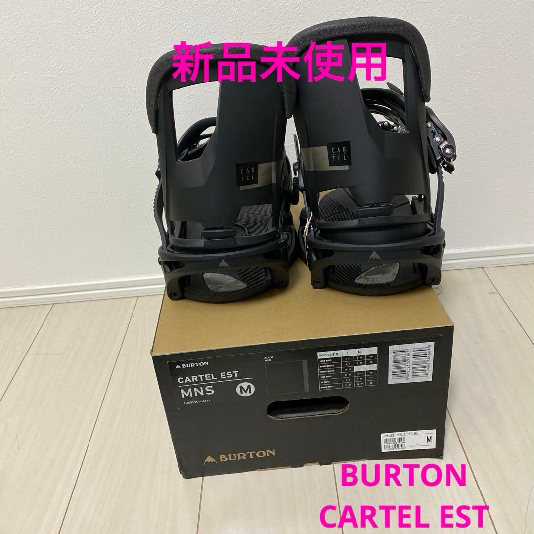 新品未使用 BURTON CARTEL EST Mサイズ　カーテル