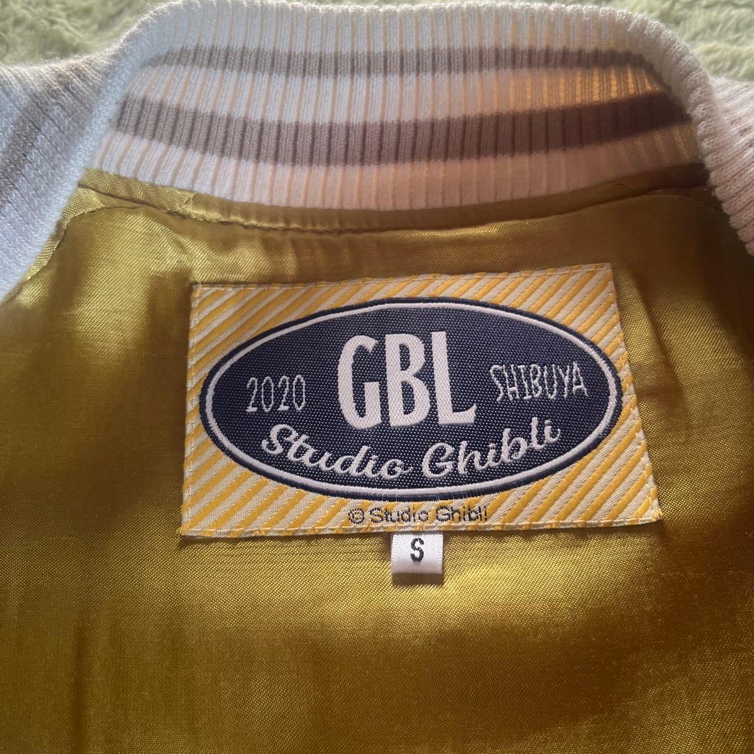 【GBL】となりのトトロ 別珍スカジャン 疾風ネコバス 渋谷ver.