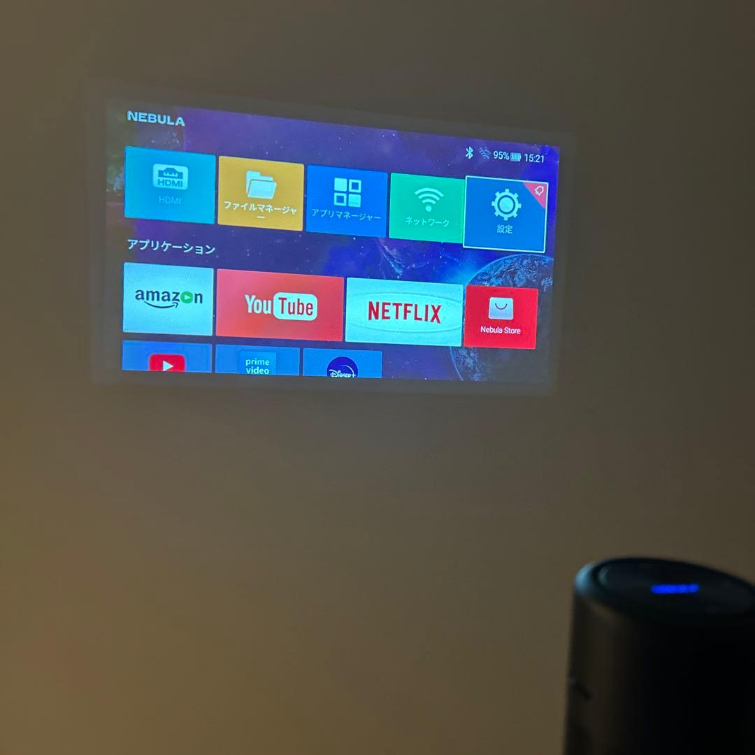 【最終値下げ】AnkerNEBULACapsuleプロジェクター スタンド付