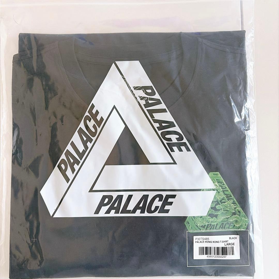 香港限定レア★PALACE Hong Kong T Shirt Lサイズ 黒
