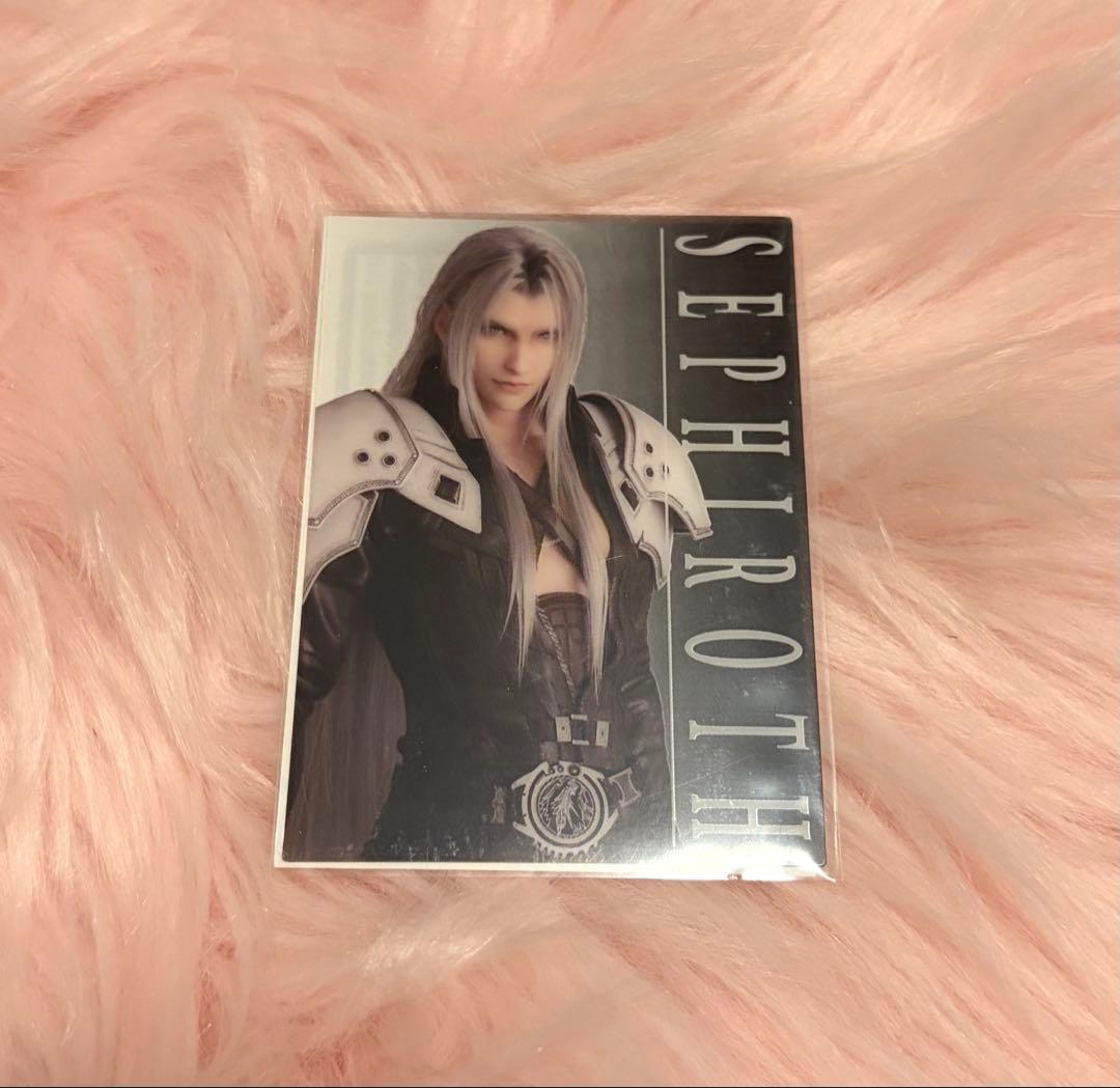 FF7 セフィロス アニメイト特典 カード