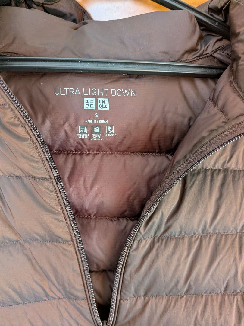 UNIQLO ULTRA LIGHT DOWN ロングコート
