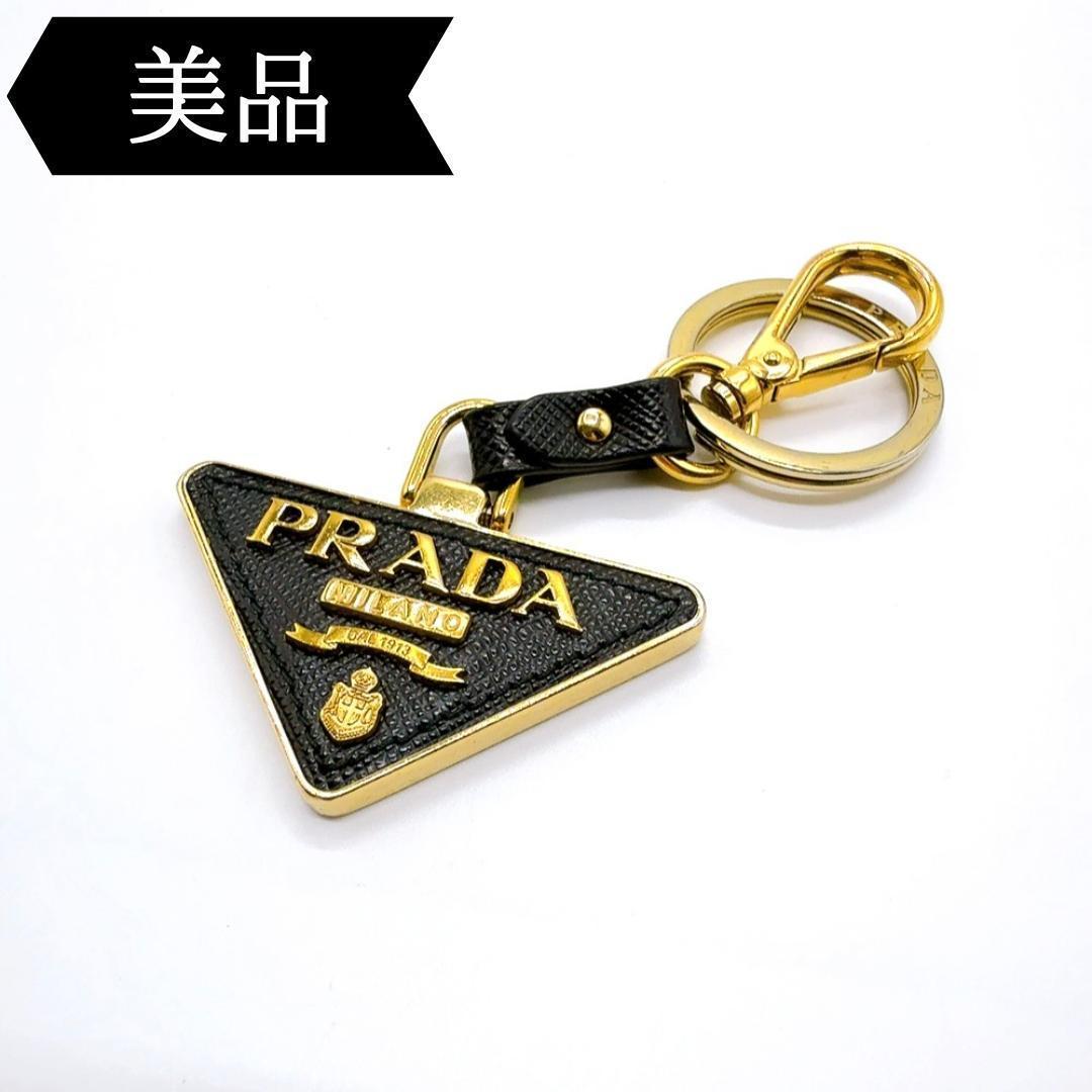 ◇プラダ◇1PP128/メタル/キーリング/三角ロゴ/キーホルダー/ブランド
