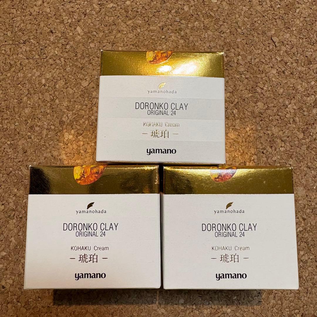 【未使用】ヤマノ肌 クレオリ 24 コハク クリーム 50g 3個セット