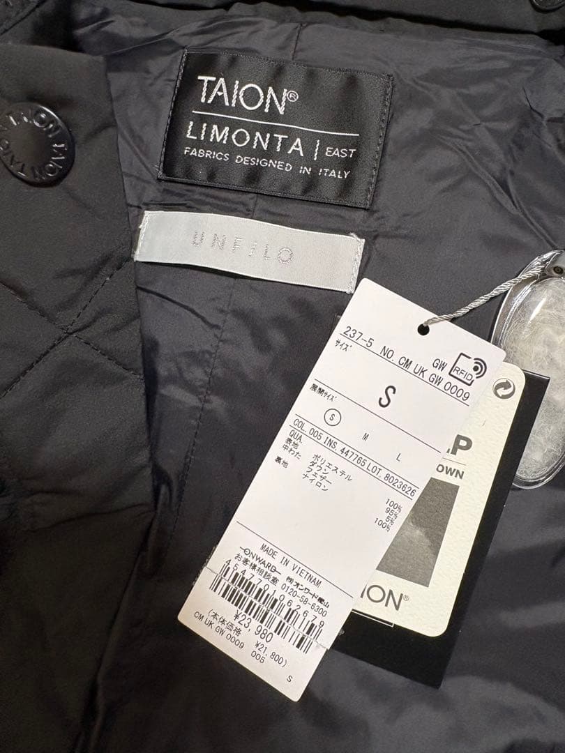 今季新品 TAIONコラボ 2WAY キルティングダウン