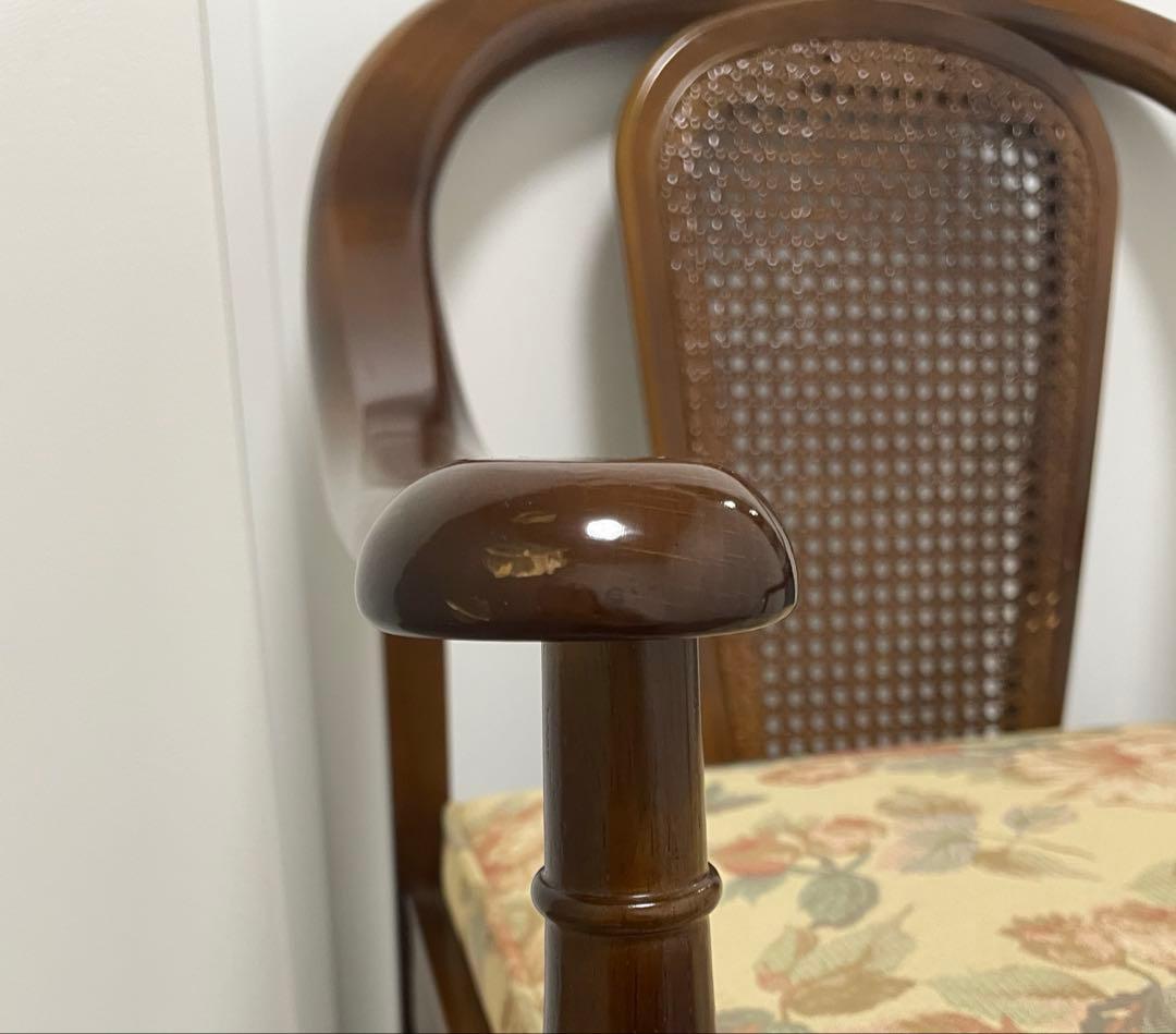 カリモク アームチェア ラタン 花柄 昭和レトロ 木製 クラシック 椅子