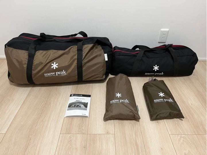 トルトュプロ【廃盤】スノーピーク フルセット