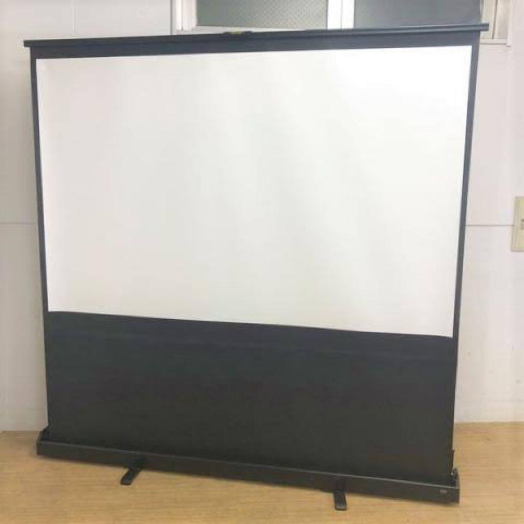 EPSON 70型スクリーン ELPSC23