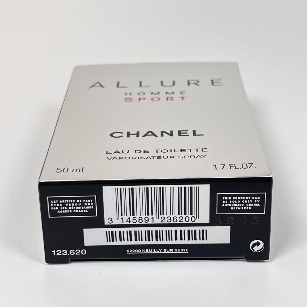 新品未使用CHANEL シャネル　アリュール　オム　スポーツ　オードゥトワレット