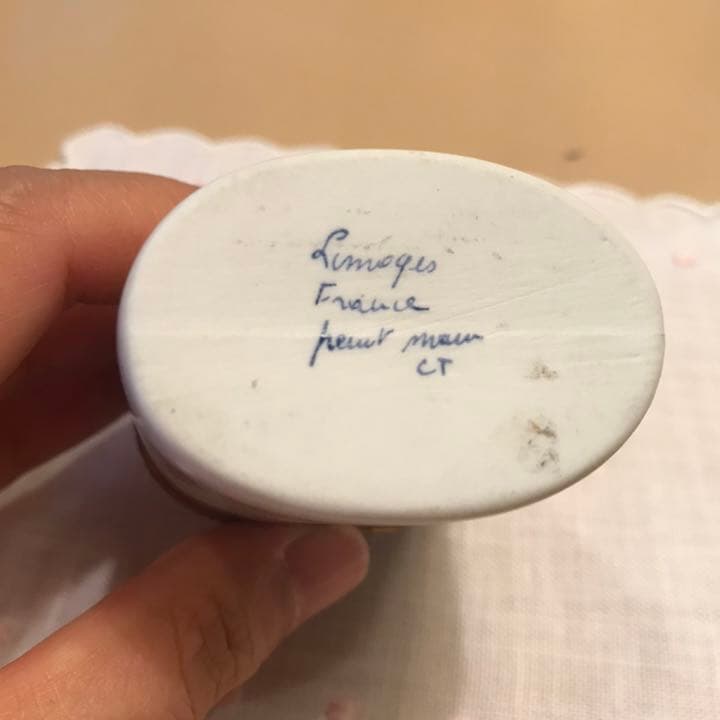 YOリモージュボックス