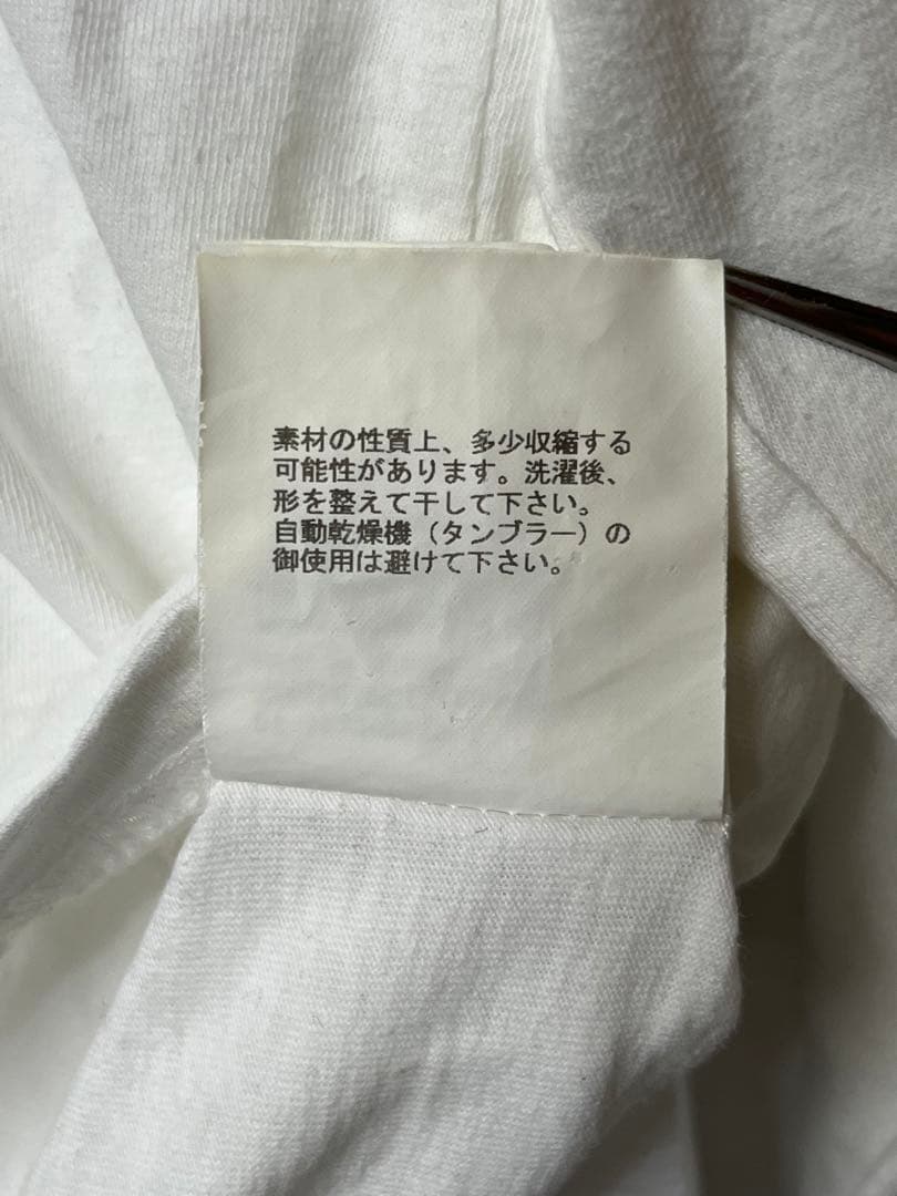 undercoverism 06AW GURU GURU期　archive