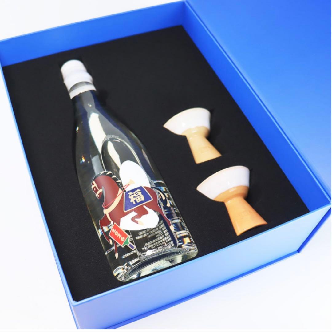 【新品・限定】大嶺2粒 HAPPY NEW YEAR 2026 大嶺酒造