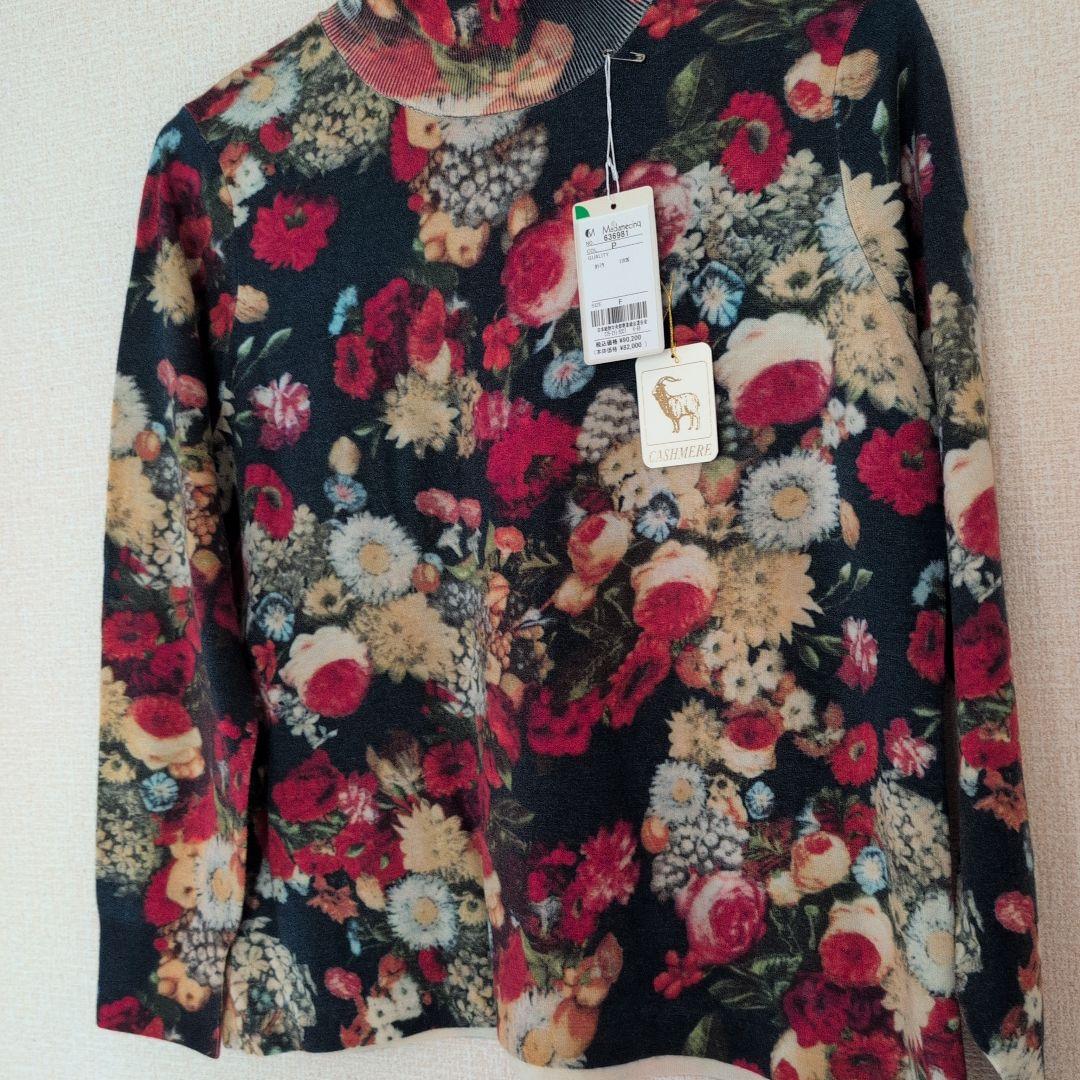 【新品タグ付き！】マダムサンク　カシミヤ100%　セーター