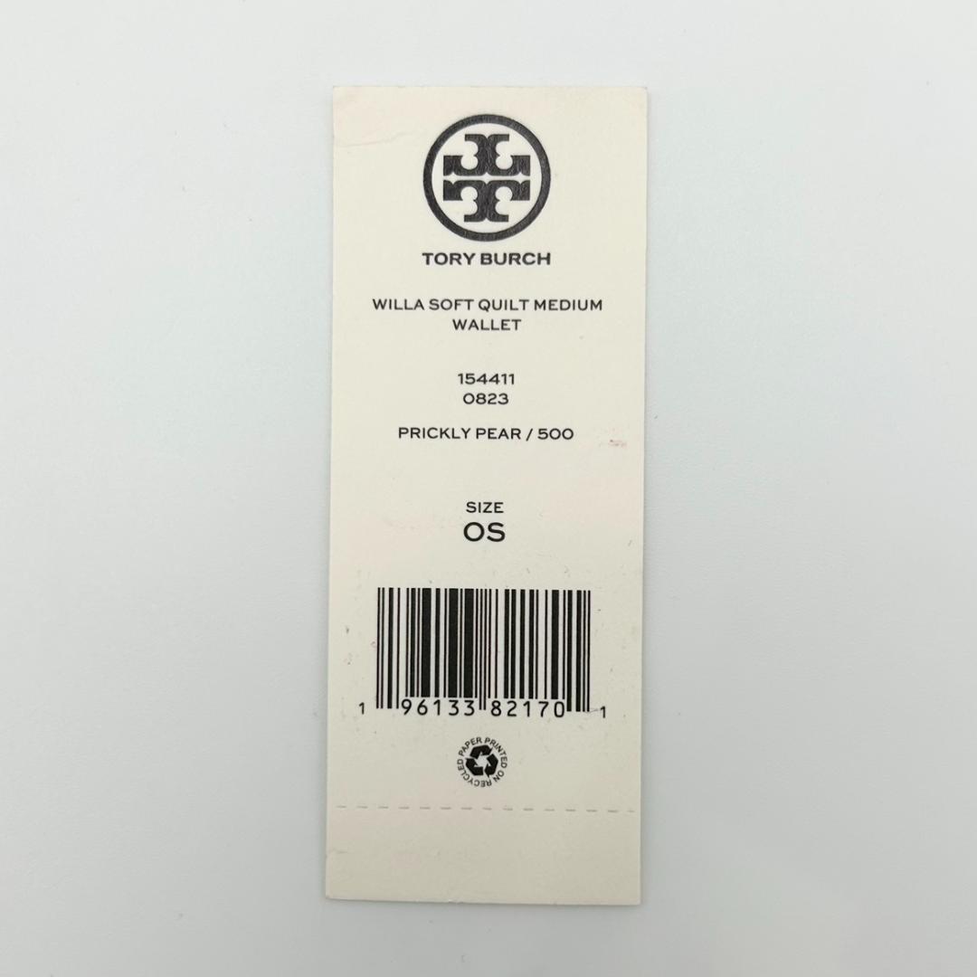 TORY BURCH　トリーバーチ　ウィラ　二つ折り財布　ピンクパープル