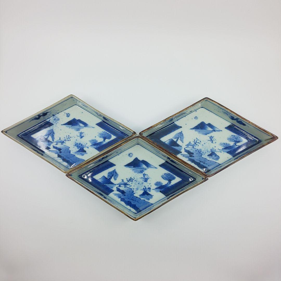 有田焼 菱型向付 染付山水 ３枚