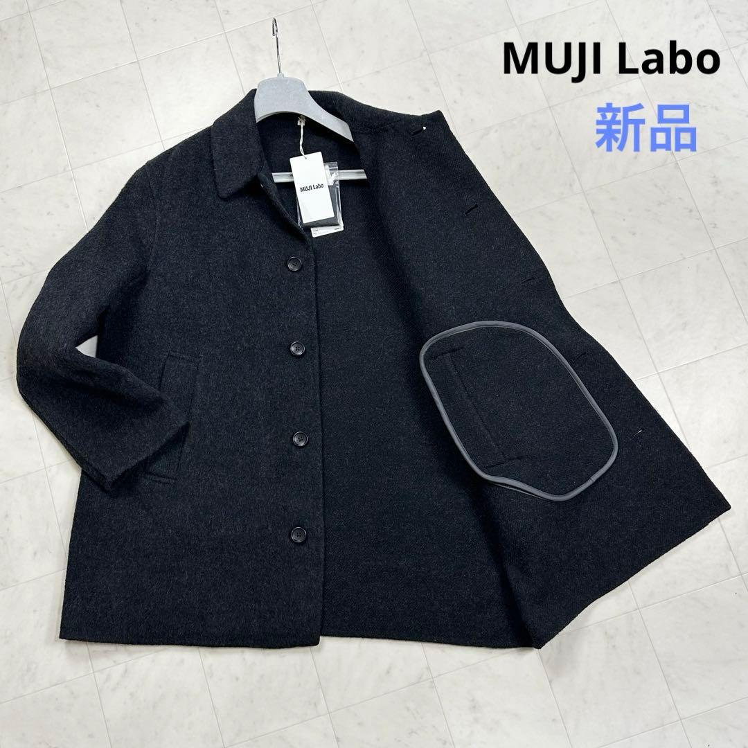 〈新品〉MUJI 無印良品【M】カシミヤ混ショートステンカラーコート
