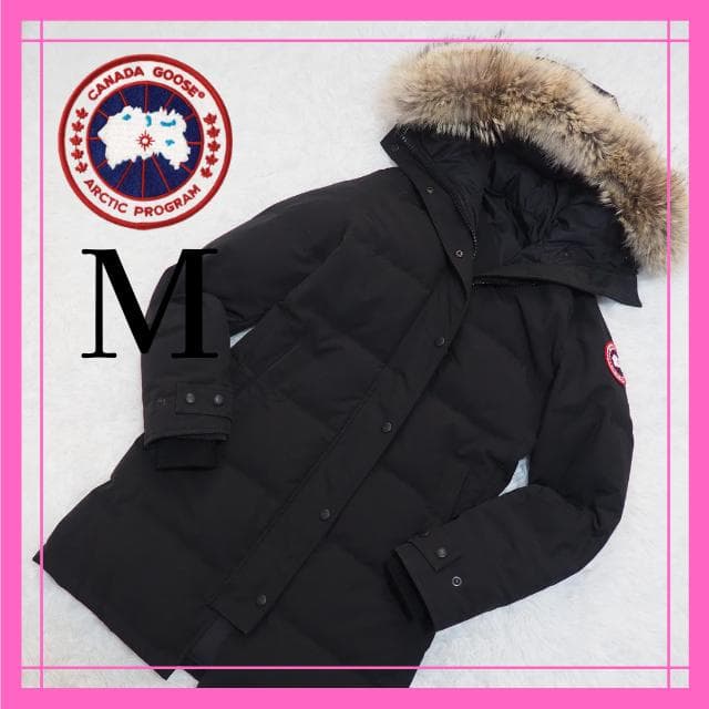 【最高級】  マッケンジー ロングダウン　黒