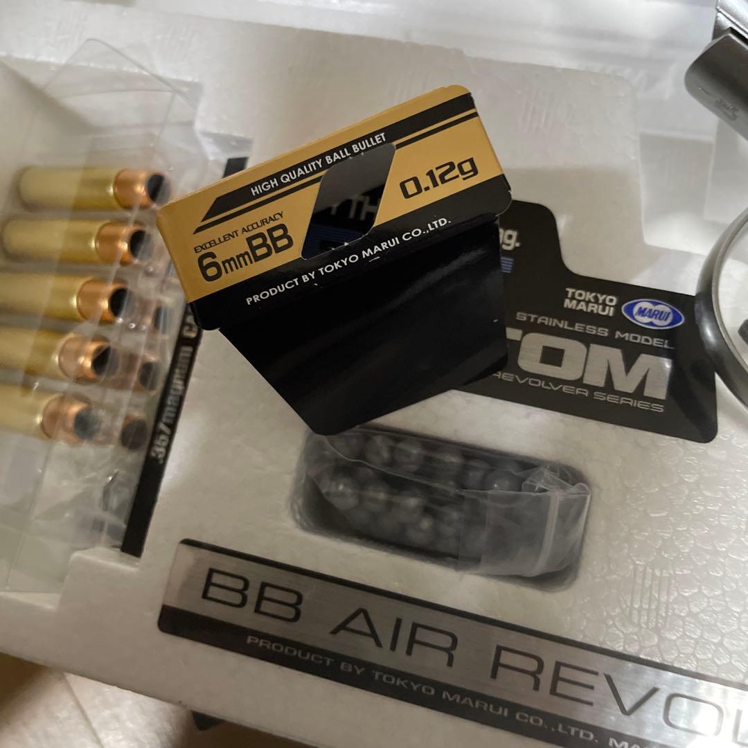BBエアリボルバーPYTHON.357 mag.&PPC CSTOM7丁セット