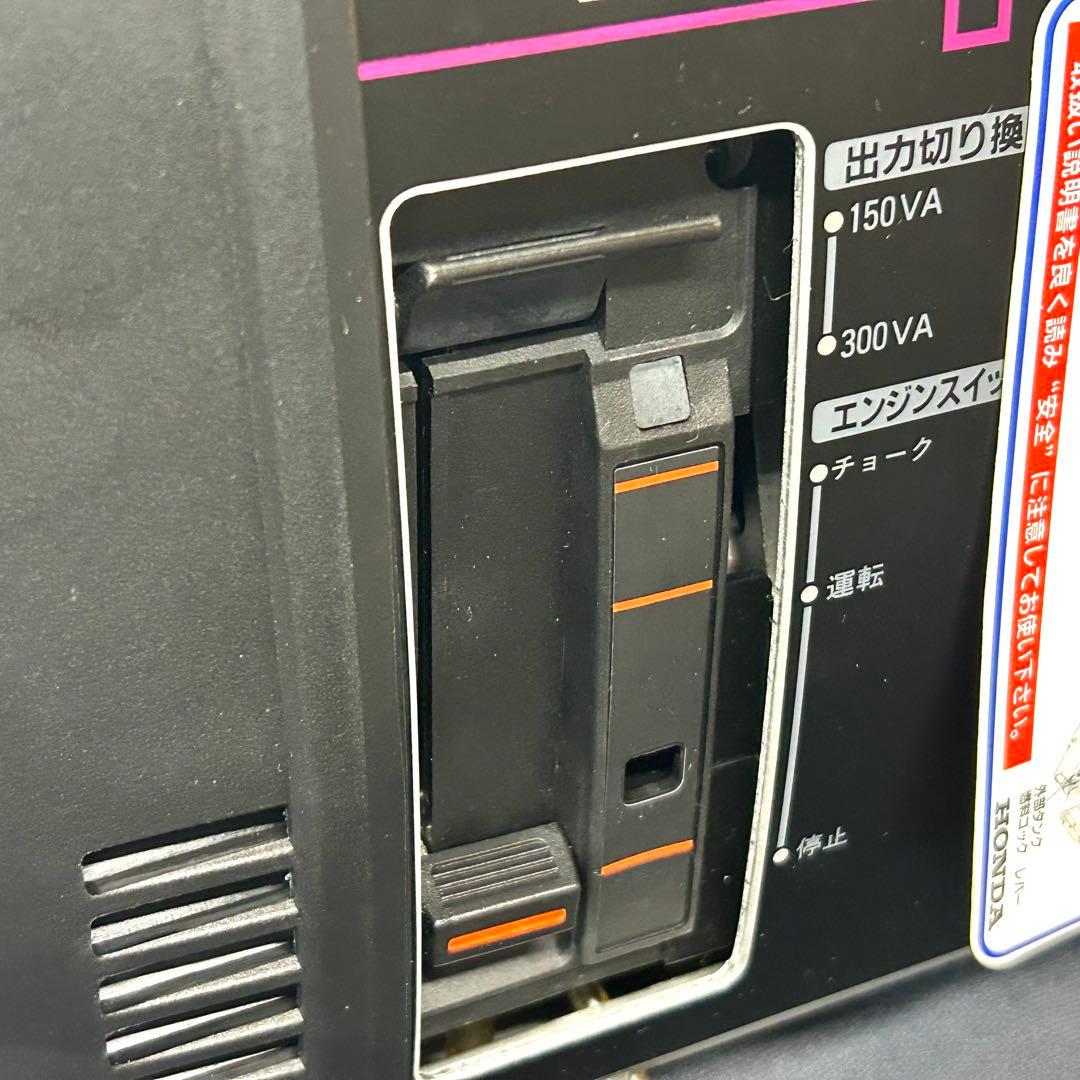 ホンダ HONDA ポータブル発電機EX300 未使用品