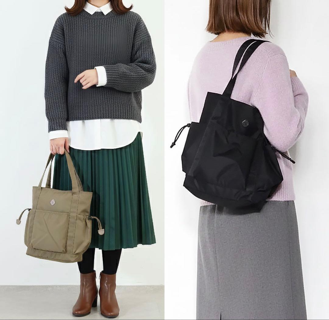 クレドラン CLEDRAN クレドラン FORI トートバッグ