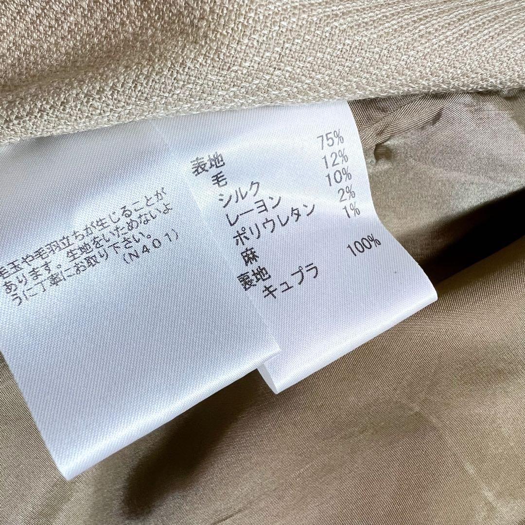 レリアン　現行　シルク リネン ウール ライトチェスターコート L相当 美品