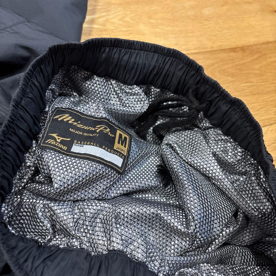 Mizuno Proミズノプロ★オシャレなウインドブレーカー上下セットアップ★M