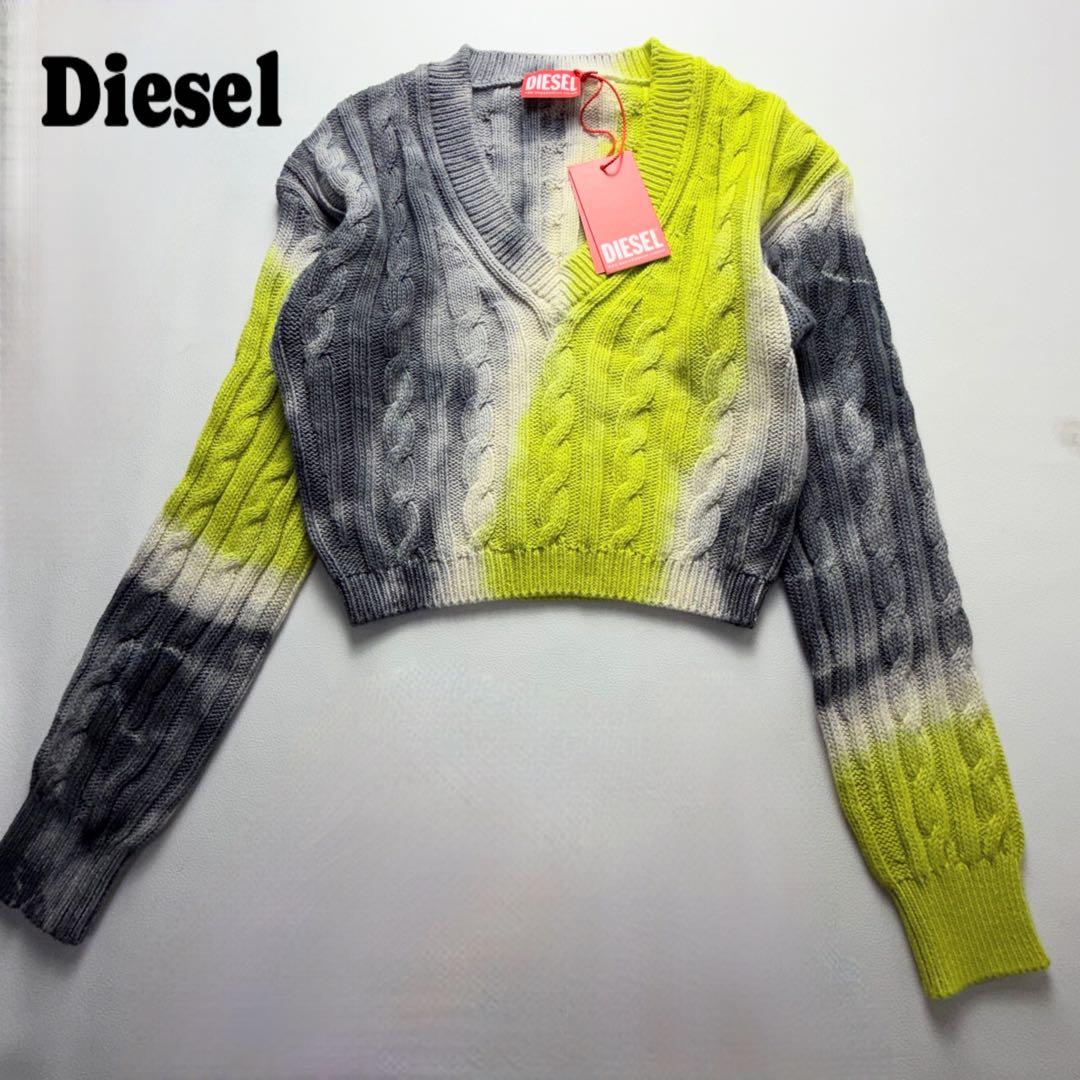 新品未使用タグ ディーゼル イタリア製 クロップドニット せいらさん着用モデル