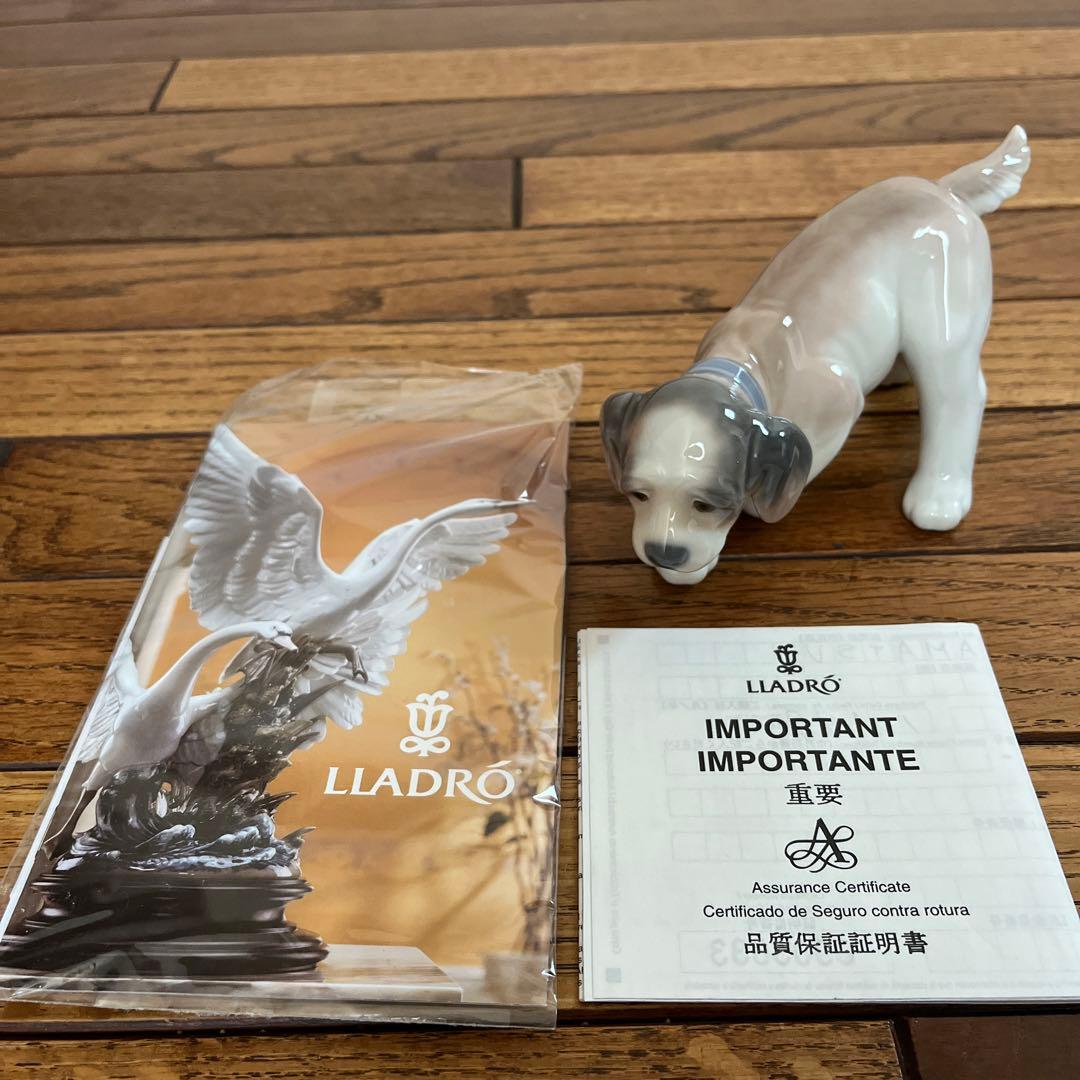 リヤドロ 6212 リトルハンター 犬