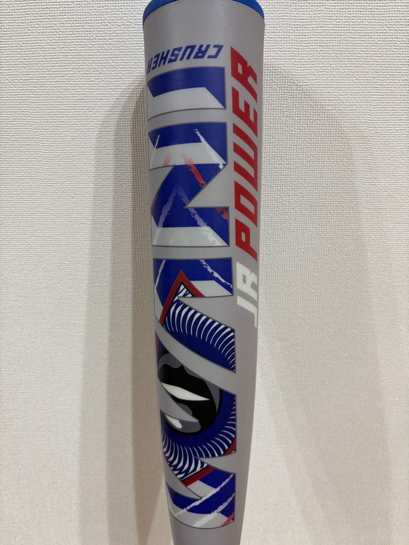 WANI CRUSHER JR POWER 軟式バット78cm 590g