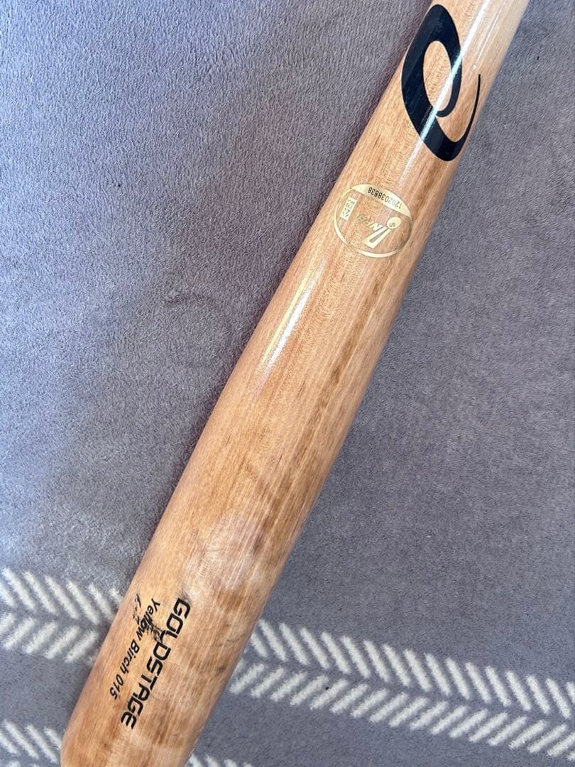 asics 石川昂弥使用　硬式木製バット