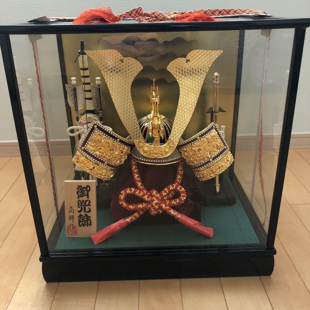 美品　五月人形　兜　高輝　中鍬　18 アクリルケース