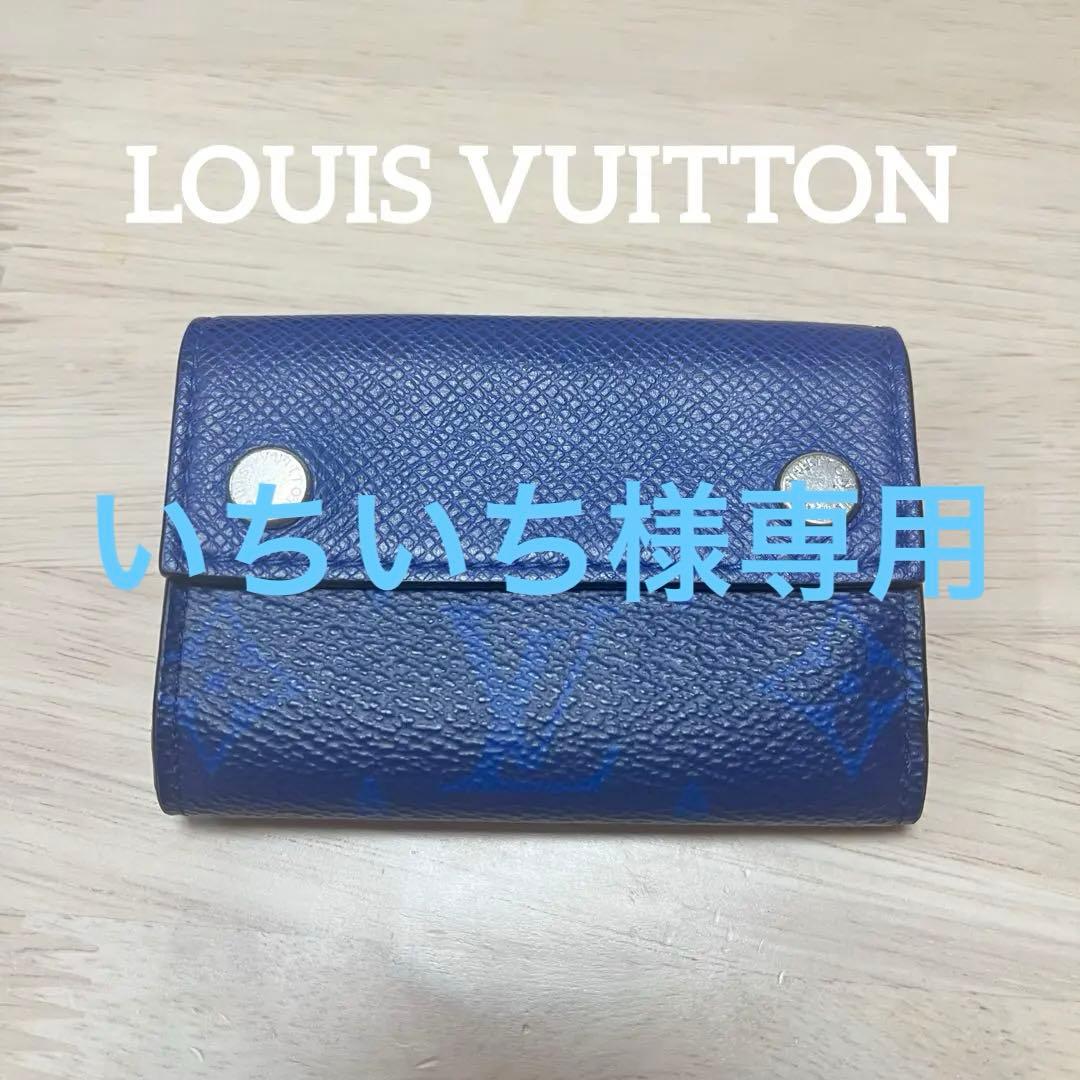 いちいち　極美品 ルイヴィトン タイガラマ ディスカバリー コンパクト