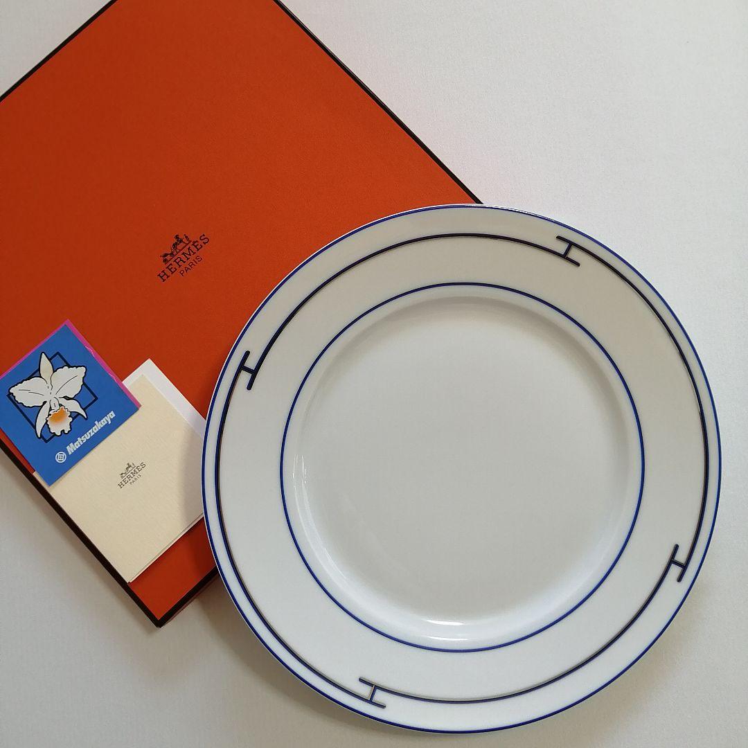 未使用 エルメス 27.5cmプレート1枚 大皿 リズム ブルー