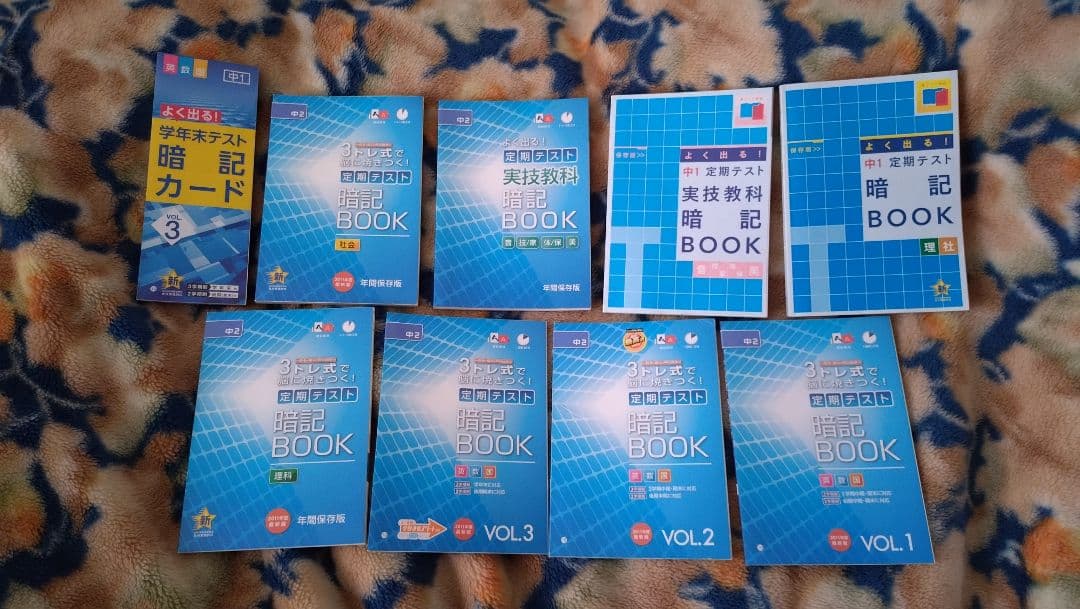 熊々様　相談用