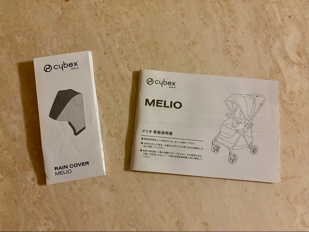 サイベックスCybexメリオカーボン伊勢丹限定のコットンホワイト2023年購入