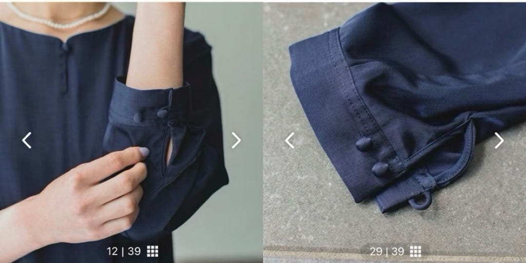 【新品】北欧、暮らしの道具店　セミフォーマルドレス セミフォーマルワンピース