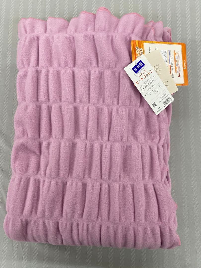 ロマンス　ヒートコットン(ふんわりケット）・綿 100%で吸湿発熱・シングル