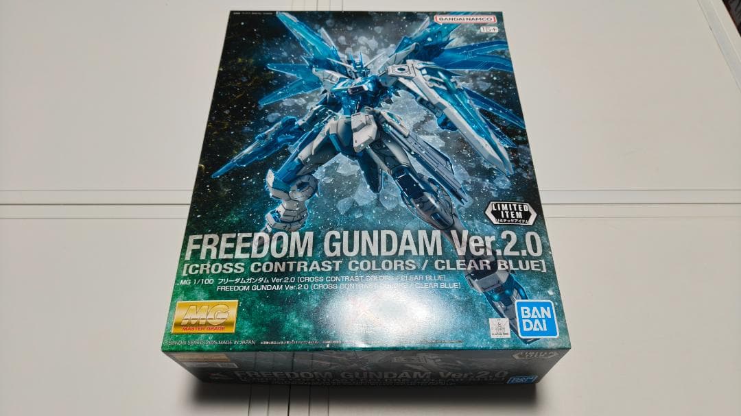 MG フリーダムガンダム CROSS CONTRAST COLORSクリアブルー