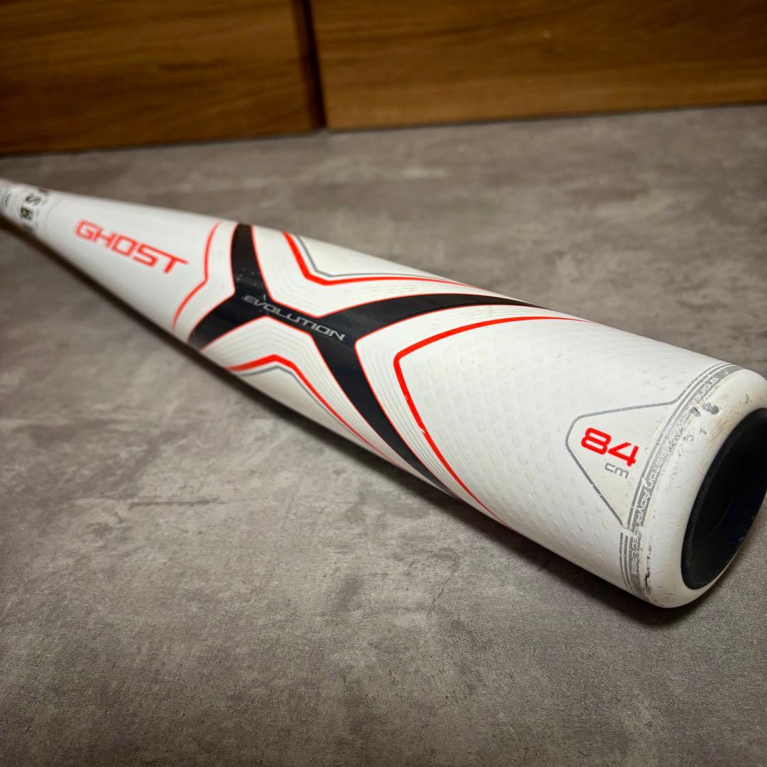 EASTON GHOST X EVOLUTION／一般軟式用