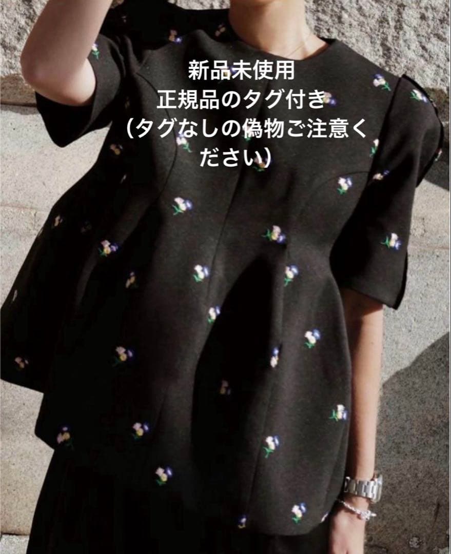 正規タグ付き/MACHATT マチャット　フォルムプルオーバー