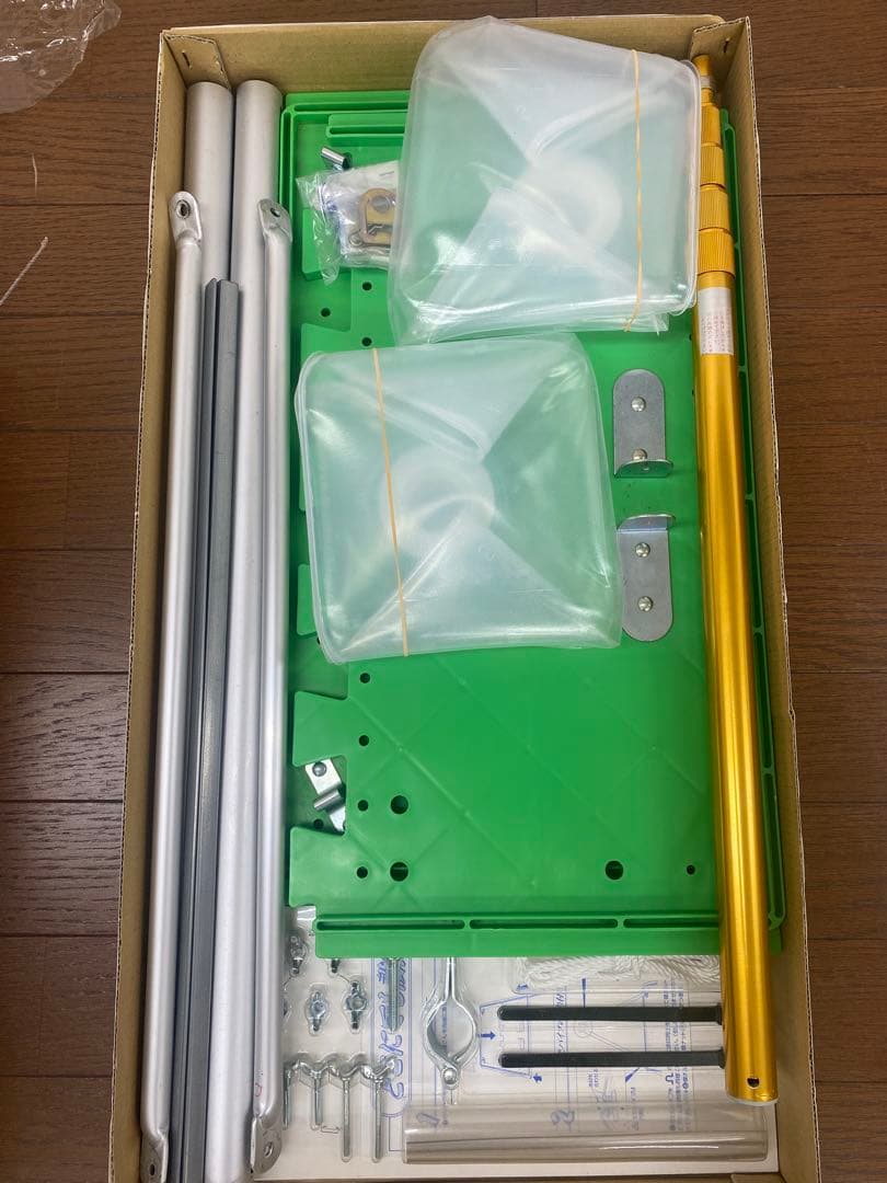 鯉のぼりとスタンドのセット