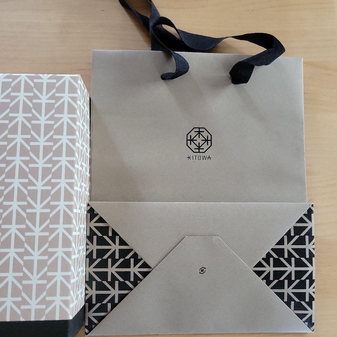 KITOWA バスエッセンスセット(ヒノキ&ゆず)