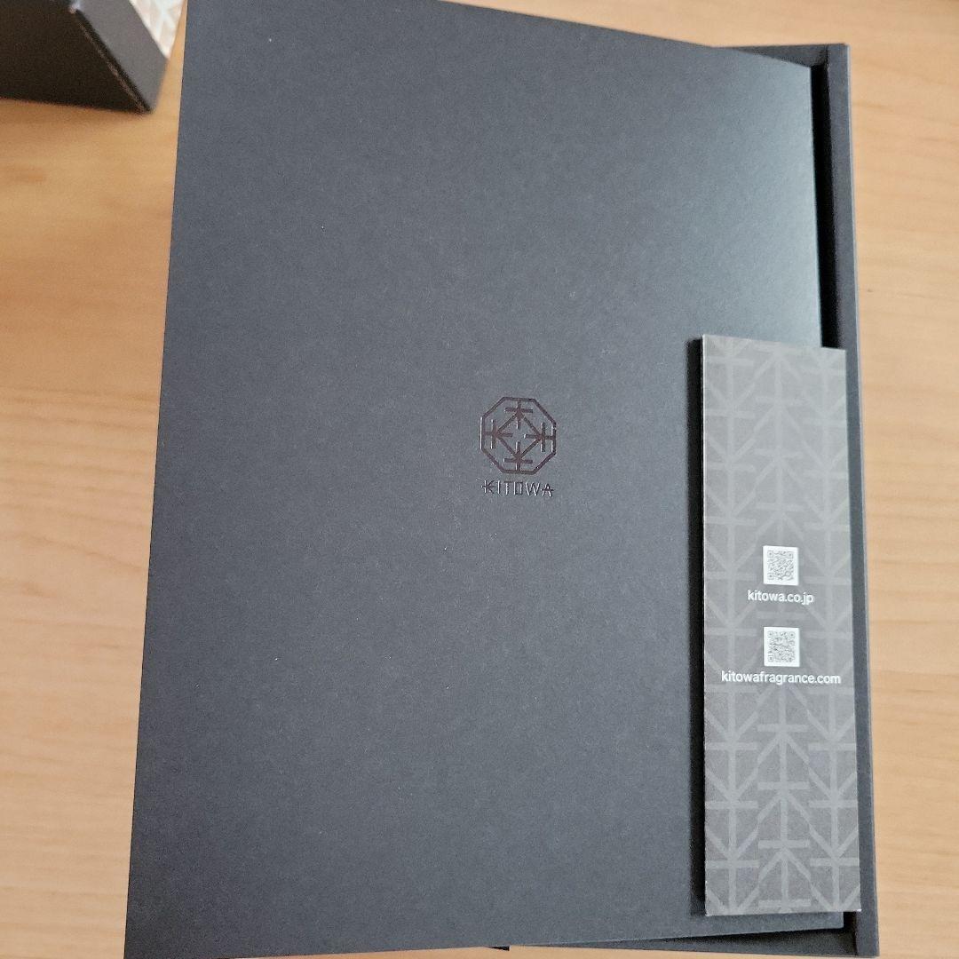 KITOWA バスエッセンスセット(ヒノキ&ゆず)