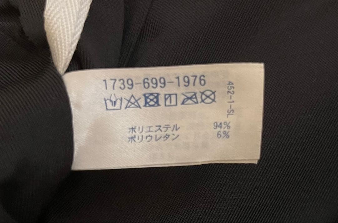 ユナイテッドアローズ lepidos ワンショルダー ワンピース 水着 ブラック