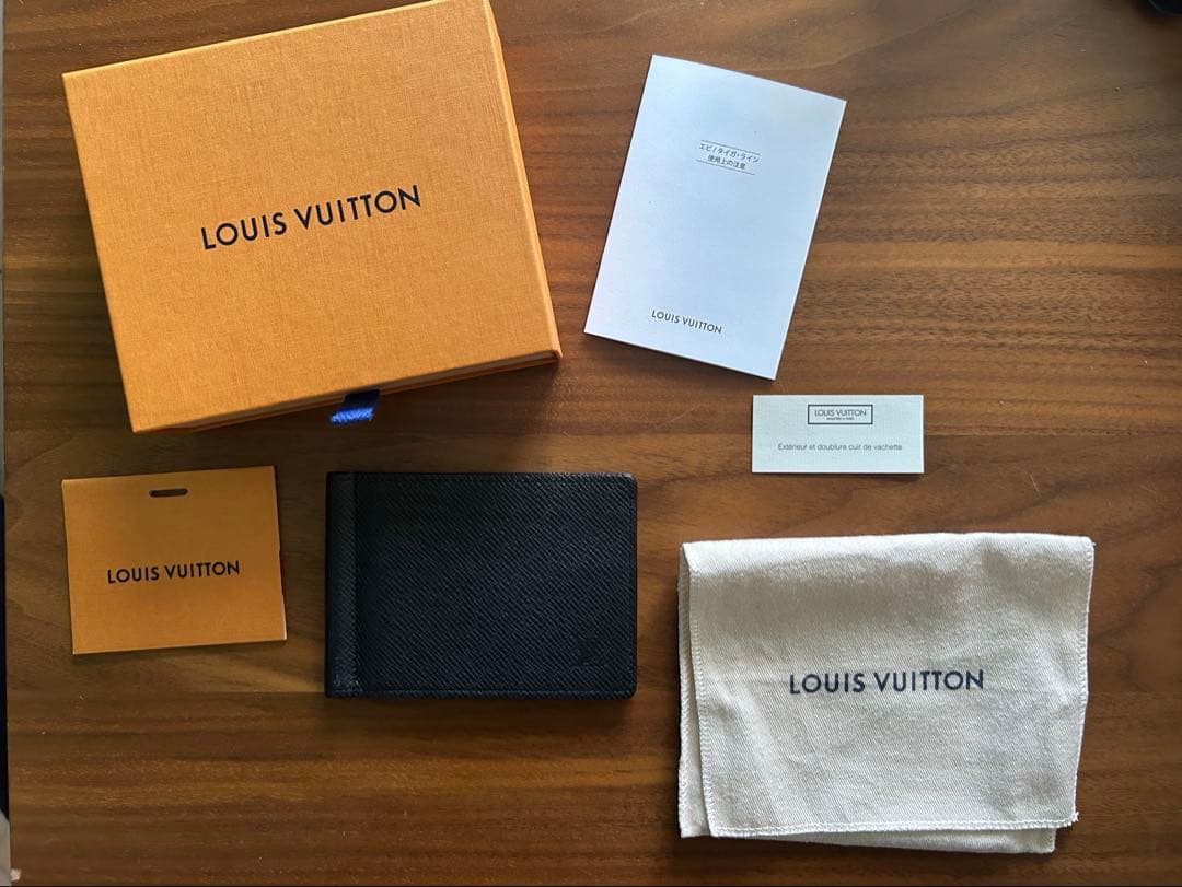 ルイヴィトン タイガ マネークリップ ポルトフォイユパンス