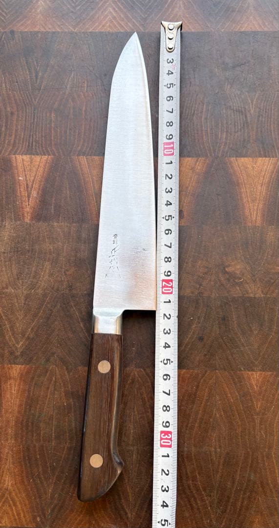 正本総本店　最上　洋出刃　210mm 7寸　包丁　牛刀　洋包丁　全鋼